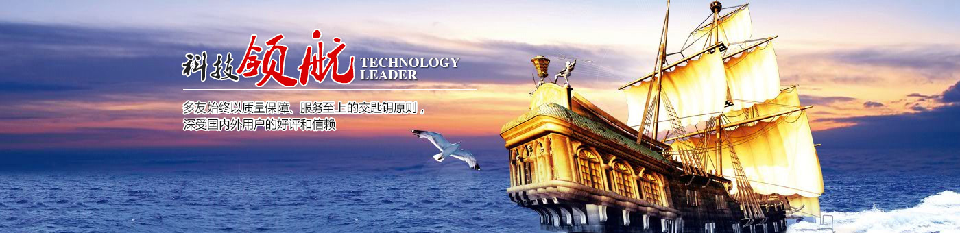 肥城鴻瑞精細材料廠